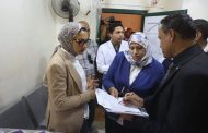 محافظ الوادي الجديد تتابع مستوى الخدمات الصحية بمستشفى بلاط وتوجه بإعداد مخطط تطوير متكامل