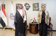 القومي للمرأة وبرنامج الخليج العربي للتنمية يبحثان تعزيز التعاون في مجال تمكين المرأة