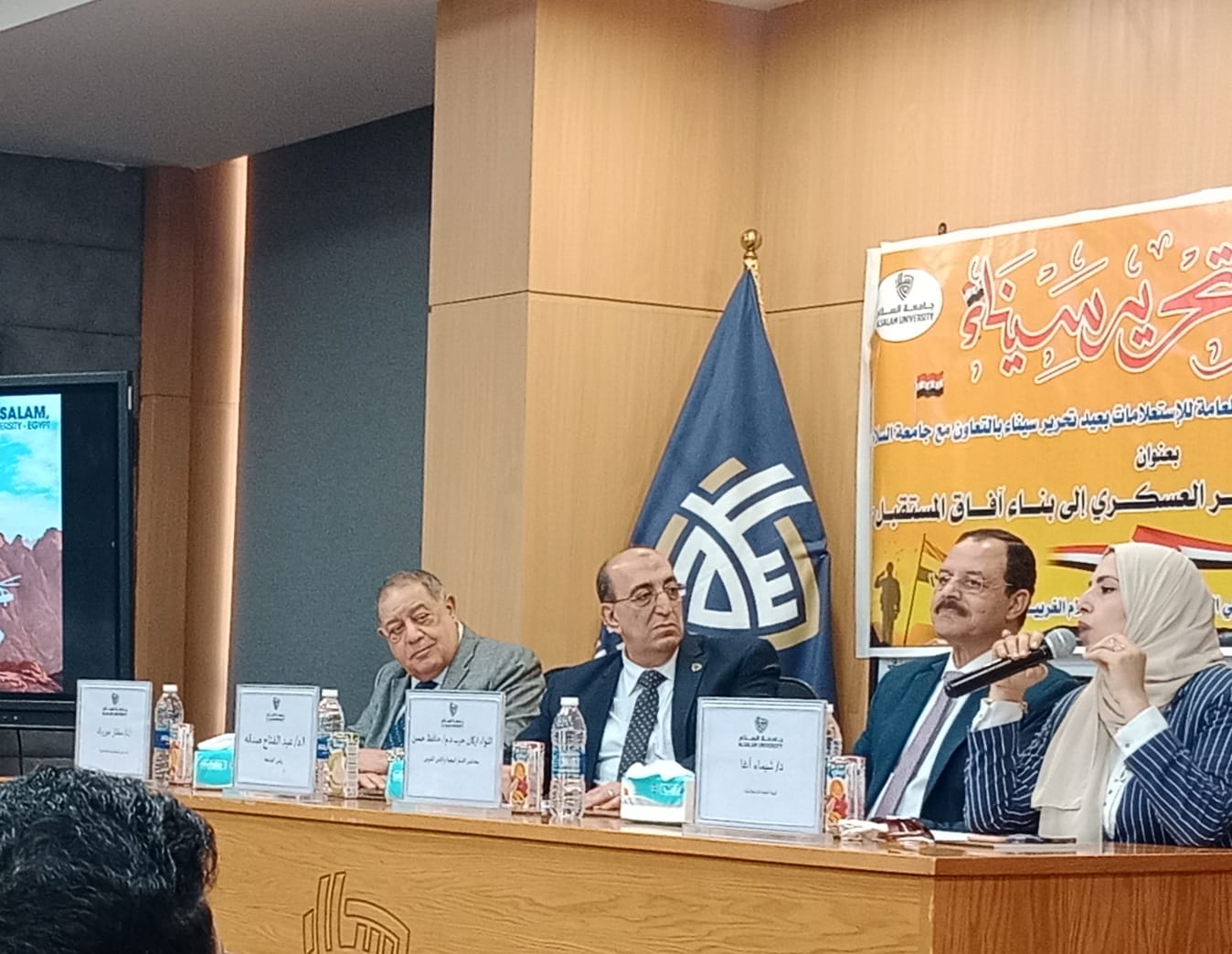من نصر أكتوبر إلى آفاق المستقبل: إعلام الغربية يُشعل روح الانتماء في احتفالية مهيبة بذكرى تحرير سيناء