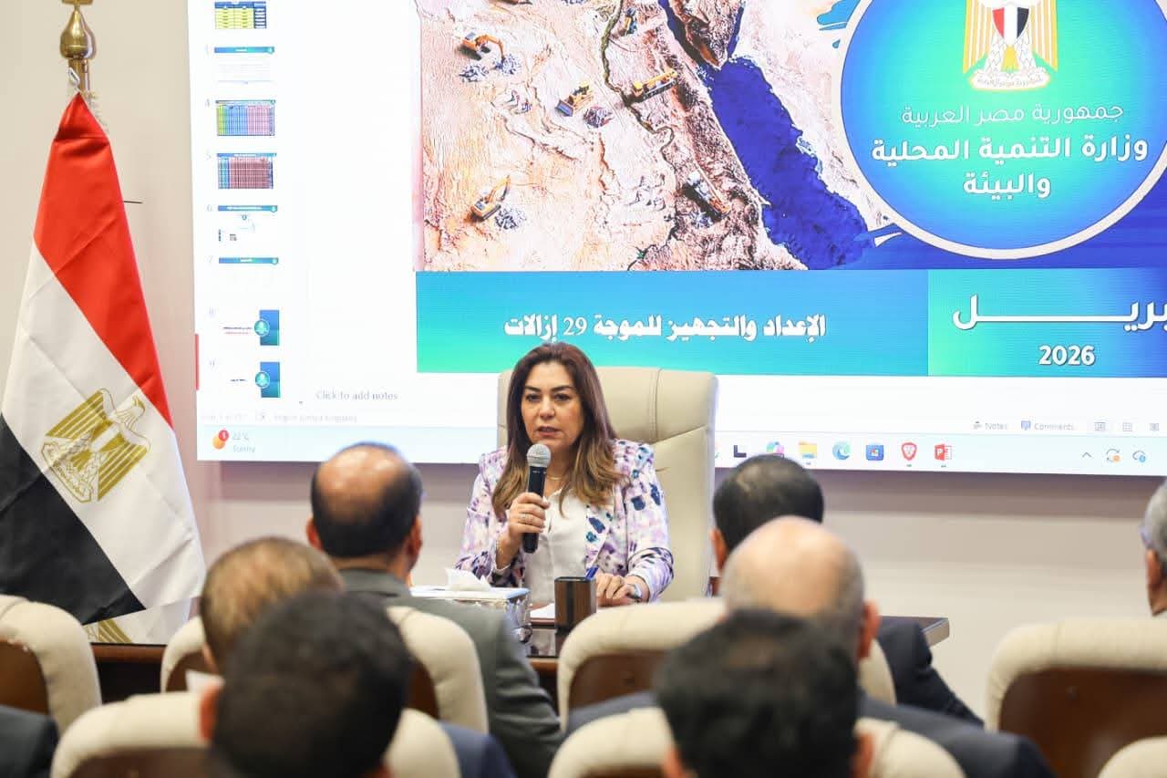 استرداد حق الدولة.. عوض تعلن انطلاق الموجة الـ 29 لإزالة التعديات السبت المقبل