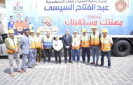وزير العمل يُطلق 4 وحدات تدريب مهني متنقلة جديدة صُنِعت بسواعد عمالٍ
