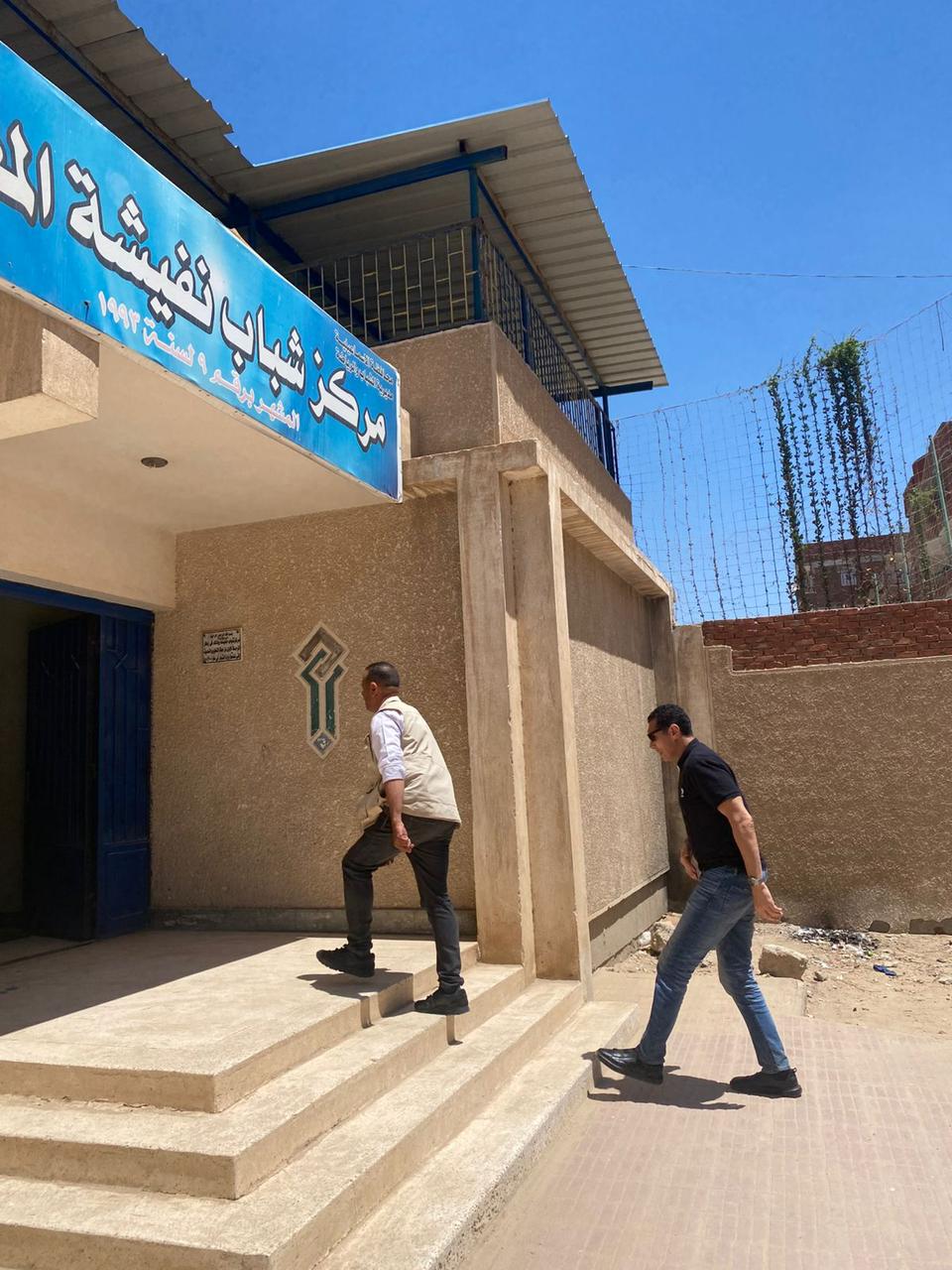 جوهر يقوم بجولة مفاجئة بمراكز الشباب بمحافظة الاسماعيلية