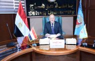 بنسبة تزيد عن ١٠٠% .. مجلس جامعة سوهاج يوافق على زيادة حافز الإشراف والتحكيم علي الرسائل العلمية