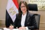 وزير الخارجية يستقبل الرئيس التنفيذي لشركة 
