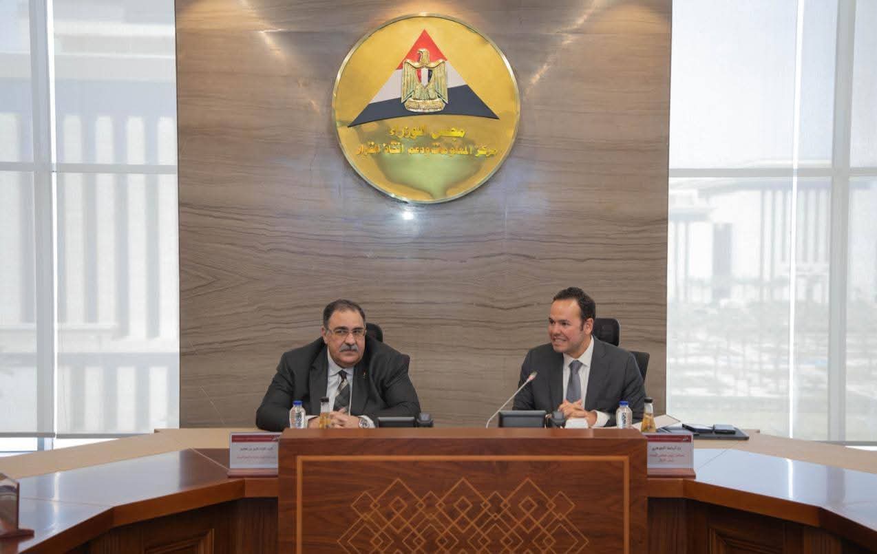 الجوهري: تكامل مراكز الفكر ضرورة لمواكبة التحولات المتسارعة في المنطقة