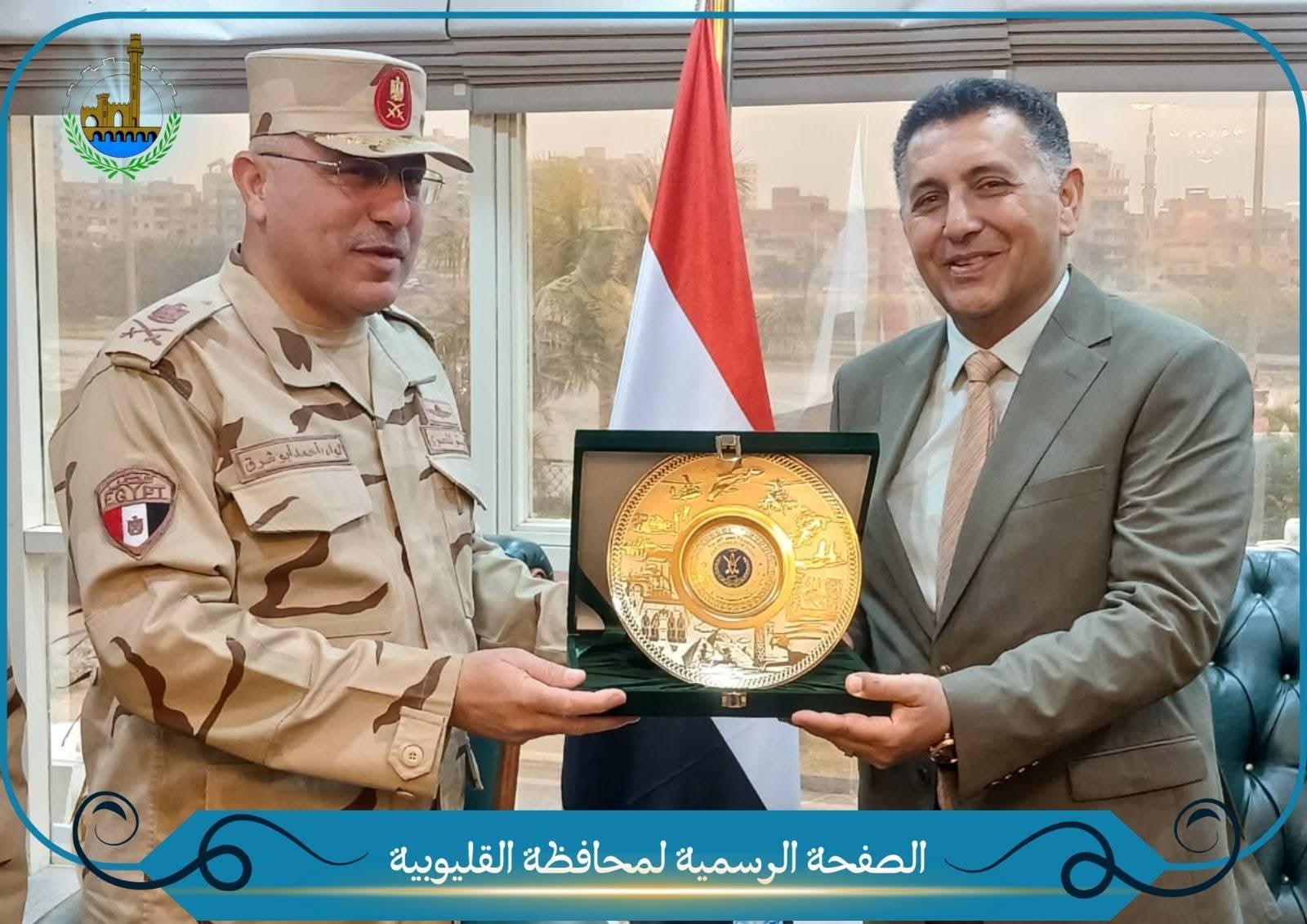 محافظ القليوبية يُكرّم أسر الشهداء ومصابي العمليات في احتفالية 