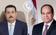 الرئيس السيسي والسوداني: تنسيق مصري-عراقي لاحتواء تصعيد الشرق الأوسط وحماية استقرار المنطقة