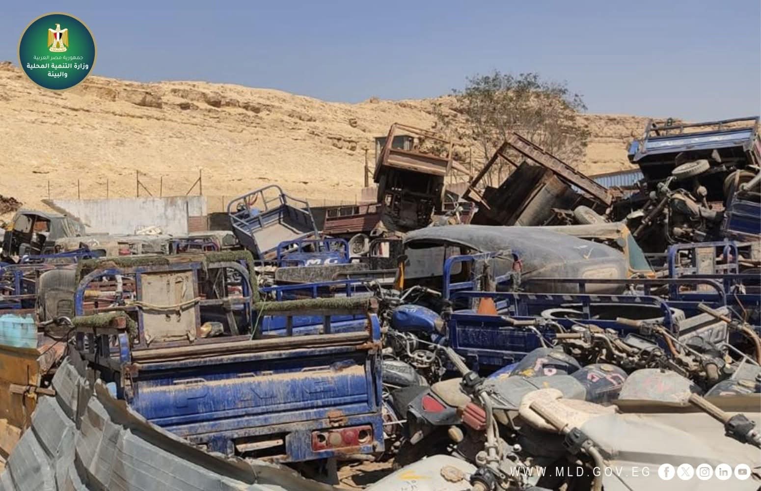 استعادة المظهر الحضاري في مدخل محمية وادي دجلة.. عوض تعلن إخلاء حضانة السيارات بالمعادي