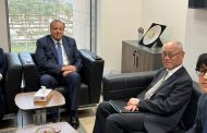 رئيس الجهاز المصري للملكية الفكرية يبحث سبل تعزيز التعاون المشترك مع اليابان