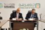 جامعة القاهرة تفتتح المؤتمر الدولي لطب الاسنان (CIDC 2026) تزامنًا مع مرور 100 عام على تأسيسها