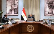 رئيس الوزراء يتابع مشروع تنمية وتطوير مدينة المعرفة بالعاصمة الجديدة