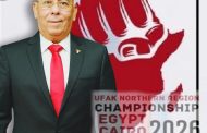 القاهرة تتألق كعاصمة للكاراتيه الإفريقي: انطلاق بطولة شمال إفريقيا 2026 بمشاركة نخبة الأبطال