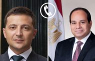 تأكيد مصري على وقف التصعيد الإقليمي ودعم الحلول السلمية للأزمات الدولية مع أوكرانيا