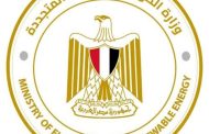 الكهرباء تقرر زيادة أسعار الاستهلاك التجاري بمختلف شرائحه 20%.