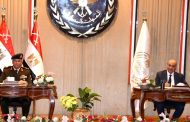 القوات المسلحة توقع بروتوكول تعاون مع وزارة التربية والتعليم