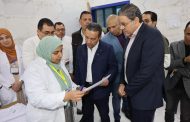 محافظ المنوفية يتفقد مركز طب الأسرة بشما للوقوف علي انتظام سير العمل