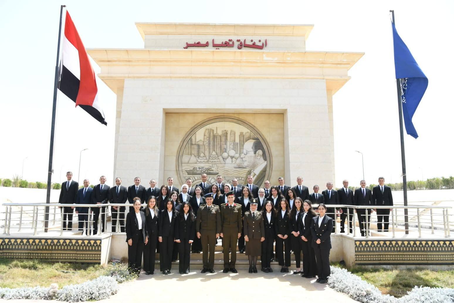 الفريق ربيع يستقبل وفد المُلحقين الدبلوماسيين بوزارة الخارجية