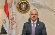 فريد : انتظام العمل يوم الأحد حضوريًا وعبر المنصات الإلكترونية دون أي تعطيل