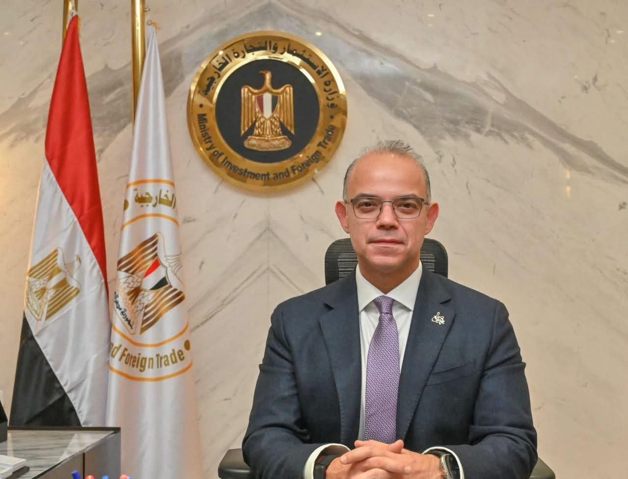فريد : انتظام العمل يوم الأحد حضوريًا وعبر المنصات الإلكترونية دون أي تعطيل