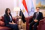 ترشيداً للطاقة واستمرارية للأداء.. عوض تعلن التزام الوزارة بقرار 