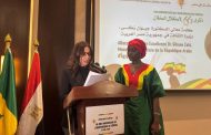 وزيرة الثقافة تشارك في احتفال سفارة السنغال باليوم الوطني
