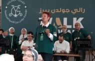 انطلاق فعاليات النسخة الثالثة من رالي المشي لكبار السن “Walk the Walk Rally” 