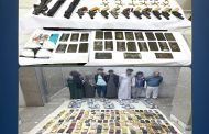 الداخلية تضبط 600 كيلو مخدرات بقيمة 138 مليون جنيه