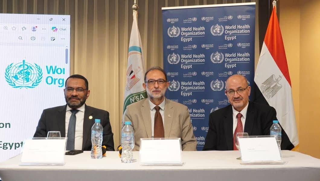 الهيئة القومية لسلامة الغذاء تطلق بالتعاون مع الصحة العالمية «نحو مصر خالية من الدهون المتحولة»