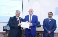 جامعة سوهاج تواصل بناء القيادات وتكرم المشاركين ببرنامج الترشح لمنصب عميد
