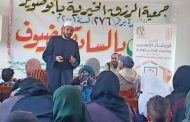 قومي المرأة بالإسماعيلية يستهدف ٨٩٤ مواطنًا ضمن حملات 