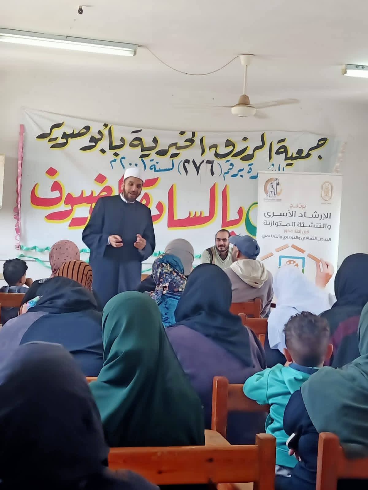 قومي المرأة بالإسماعيلية يستهدف ٨٩٤ مواطنًا ضمن حملات 