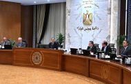 رئيس الوزراء يترأس اجتماع اللجنة المركزية لإدارة الأزمات لمتابعة انعكاسات الأزمة الإقليمية الراهنة