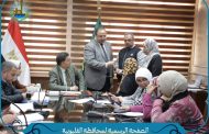 محافظ القليوبية يعقد اللقاء الجماهيري الأسبوعي لحل مشكلات مدن بنها وكفر شكر وطوخ وقها