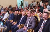 إقبال كبير على عرض 
