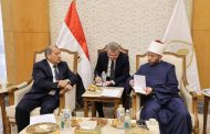 وزير الأوقاف: مصر وأوزبكستان تربطهما علاقات تاريخية راسخة وأخوة ممتدة