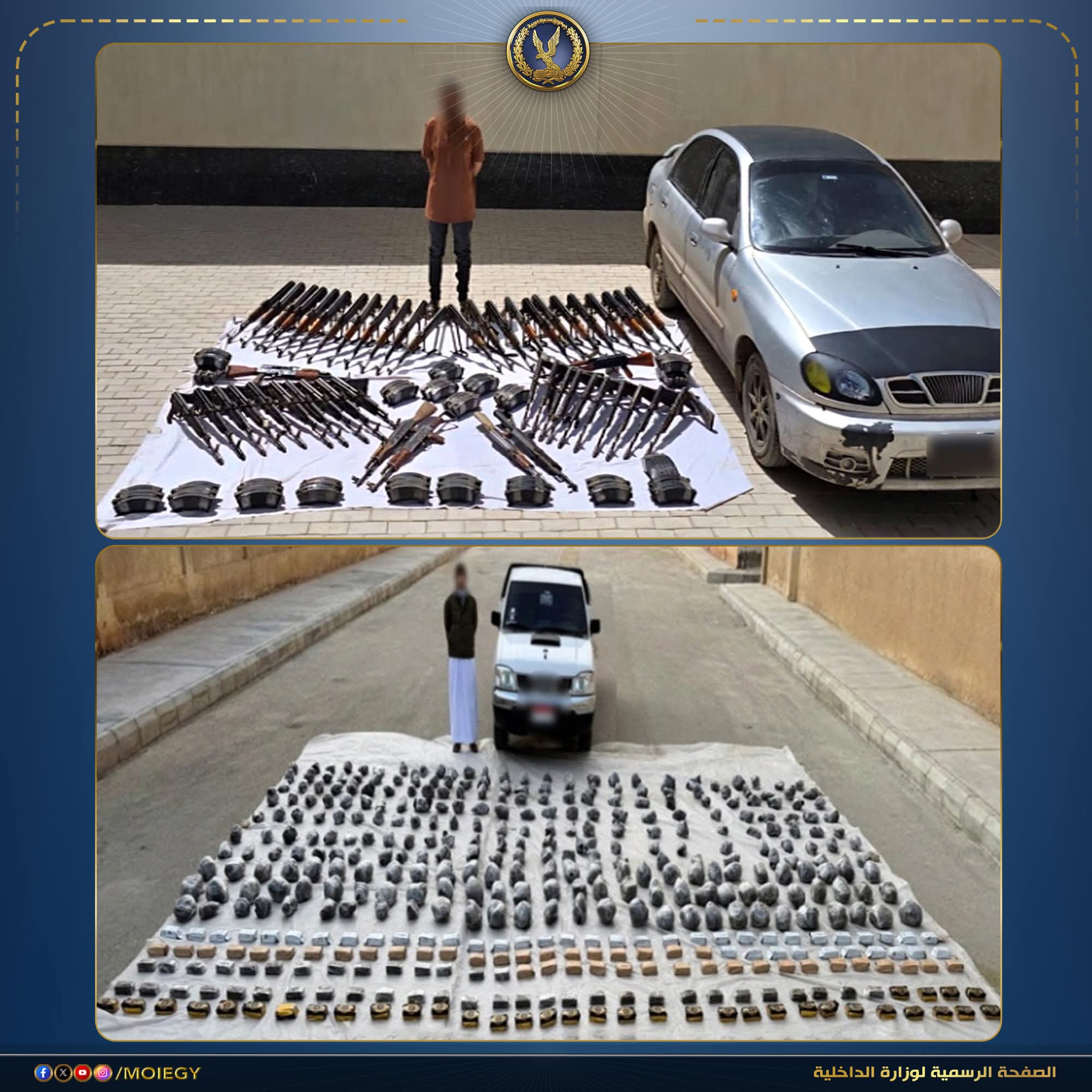 ضربة أمنية قاصمة: إحباط أخطر بؤر المخدرات في الجيزة ومقتل 5 عناصر وضبط طن سموم بـ95 مليون جنيه