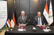 الهيئة القومية لسلامة الغذاء توقّع بروتوكول تعاون مع المعهد الفيدرالي الألماني لتقييم المخاطر