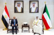 وزير الخارجية يعقد مباحثات مع نظيره الكويتى ويؤكد تضامن مصر الكامل مع دولة الكويت الشقيقة