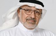 ​د. سامي المسلم يكتب.. الطفولة ومراحلها