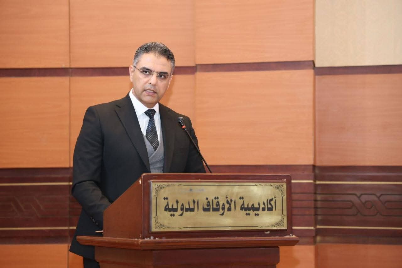 ختام الدورة الدولية التدريبية الحادية عشرة لاتحاد إذاعات وتليفزيونات منظمة التعاون الإسلامي
