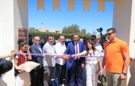 محافظ البحر الأحمر يفتتح فعاليات معرض 