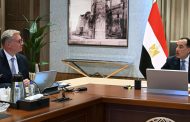 البدء في إجراءات 