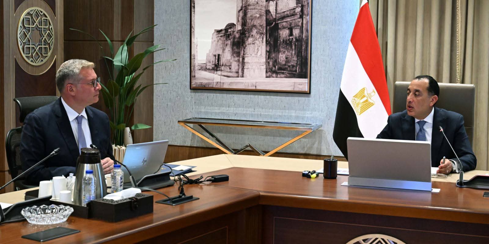 البدء في إجراءات 