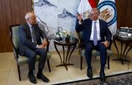 توتال إنرجيز الفرنسية تبدي اهتمامًا بالبحث عن الغاز بمنخفض هيرودوت العميق غرب المتوسط