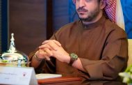 برئاسة ناصر بن حمد آل خليفة.. «الأعلى للشباب» يقر تطوير «لامع» ويطلق «الإعداد المهني» لتعزيز فرص توظيف الشباب البحريني