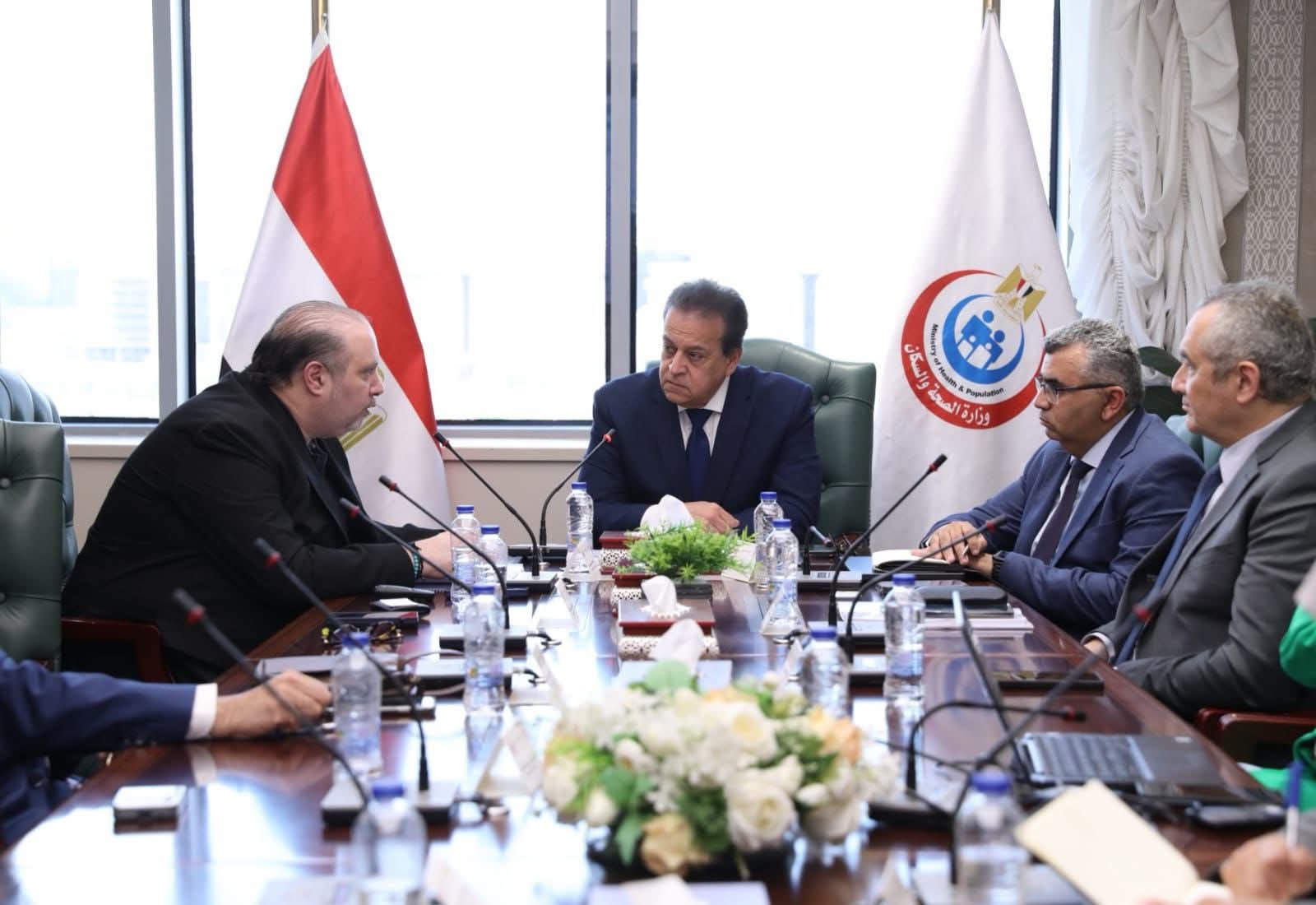 وزير الصحة يبحث مع مجموعة «إنفينشور» إنشاء المدينة الطبية بالعاصمة الجديدة