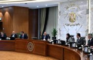 مدبولي يُتابع إجراءات مواجهة المخاطر المرتبطة بالمنصات والألعاب الالكترونية لحماية النشء