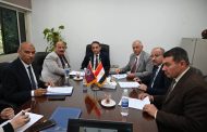 جامعة الفيوم: انعقاد مجلس إدارة مركز رعاية وتأهيل ذوي الإعاقة