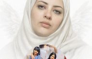 احمد العش يكتب.. كُفيتم البلاء بغيركم
