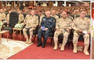 وزير الدفاع يلتقى عدداً من دارسى الأكاديمية العسكرية للدراسات العليا والإستراتيجية والمعاهد العسكرية
